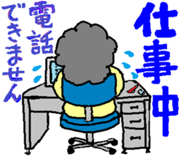 Mrs.Tonko sticker #3462148