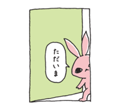 Usakichi's look sticker #3462155