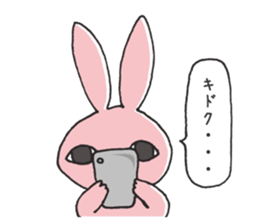 Usakichi's look sticker #3462160