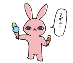 Usakichi's look sticker #3462170