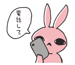 Usakichi's look sticker #3462175