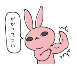 Usakichi's look sticker #3462177