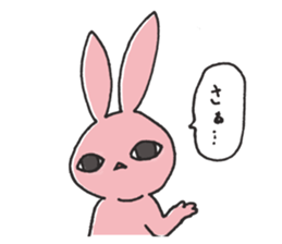 Usakichi's look sticker #3462179