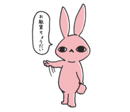 Usakichi's look sticker #3462182