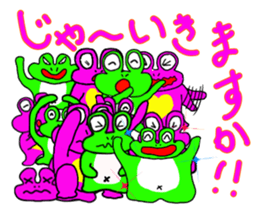 Pleasant frogs sticker #3462235