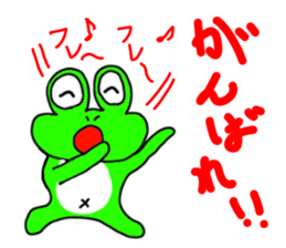 Pleasant frogs sticker #3462236