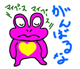 Pleasant frogs sticker #3462237