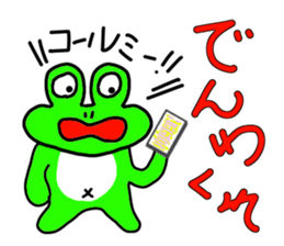 Pleasant frogs sticker #3462240