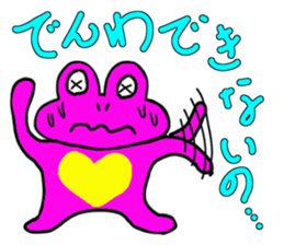 Pleasant frogs sticker #3462241