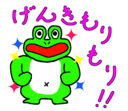 Pleasant frogs sticker #3462242