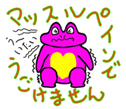 Pleasant frogs sticker #3462243