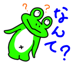 Pleasant frogs sticker #3462244