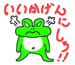 Pleasant frogs sticker #3462246