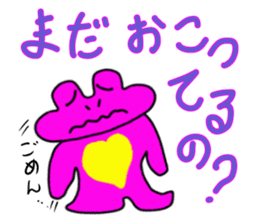 Pleasant frogs sticker #3462247