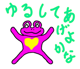 Pleasant frogs sticker #3462249