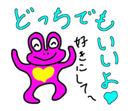 Pleasant frogs sticker #3462253