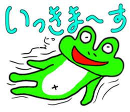 Pleasant frogs sticker #3462258