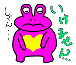 Pleasant frogs sticker #3462259