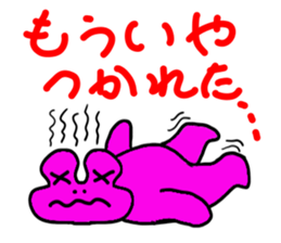 Pleasant frogs sticker #3462263