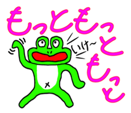 Pleasant frogs sticker #3462264