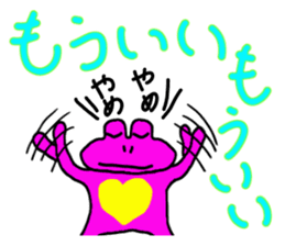 Pleasant frogs sticker #3462265