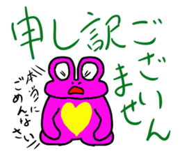 Pleasant frogs sticker #3462267