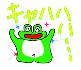 Pleasant frogs sticker #3462268