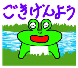Pleasant frogs sticker #3462272