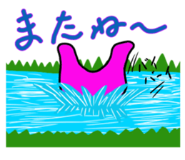 Pleasant frogs sticker #3462273