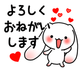 Assist cute Sticker sticker #3462594