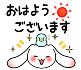 Assist cute Sticker sticker #3462595