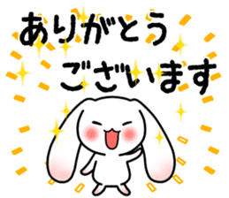 Assist cute Sticker sticker #3462596