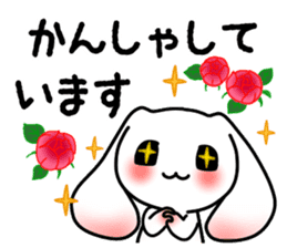 Assist cute Sticker sticker #3462599