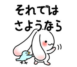 Assist cute Sticker sticker #3462600