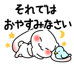 Assist cute Sticker sticker #3462602