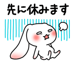 Assist cute Sticker sticker #3462603