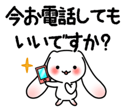 Assist cute Sticker sticker #3462604