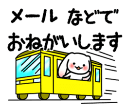 Assist cute Sticker sticker #3462608