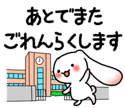 Assist cute Sticker sticker #3462609