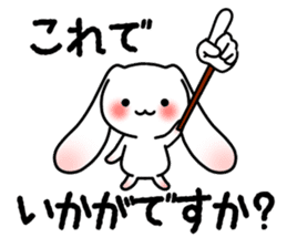 Assist cute Sticker sticker #3462610