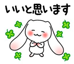 Assist cute Sticker sticker #3462613