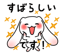 Assist cute Sticker sticker #3462614