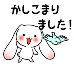 Assist cute Sticker sticker #3462620