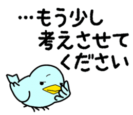 Assist cute Sticker sticker #3462621