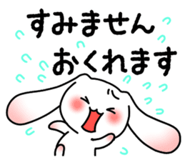 Assist cute Sticker sticker #3462622