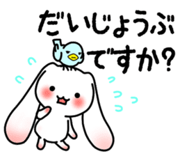 Assist cute Sticker sticker #3462624