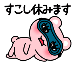 Assist cute Sticker sticker #3462627