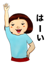 Okappa!! sticker #3462756