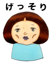 Okappa!! sticker #3462761