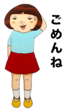 Okappa!! sticker #3462765